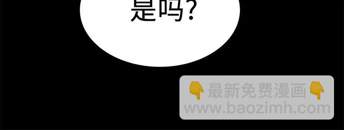 第54话28