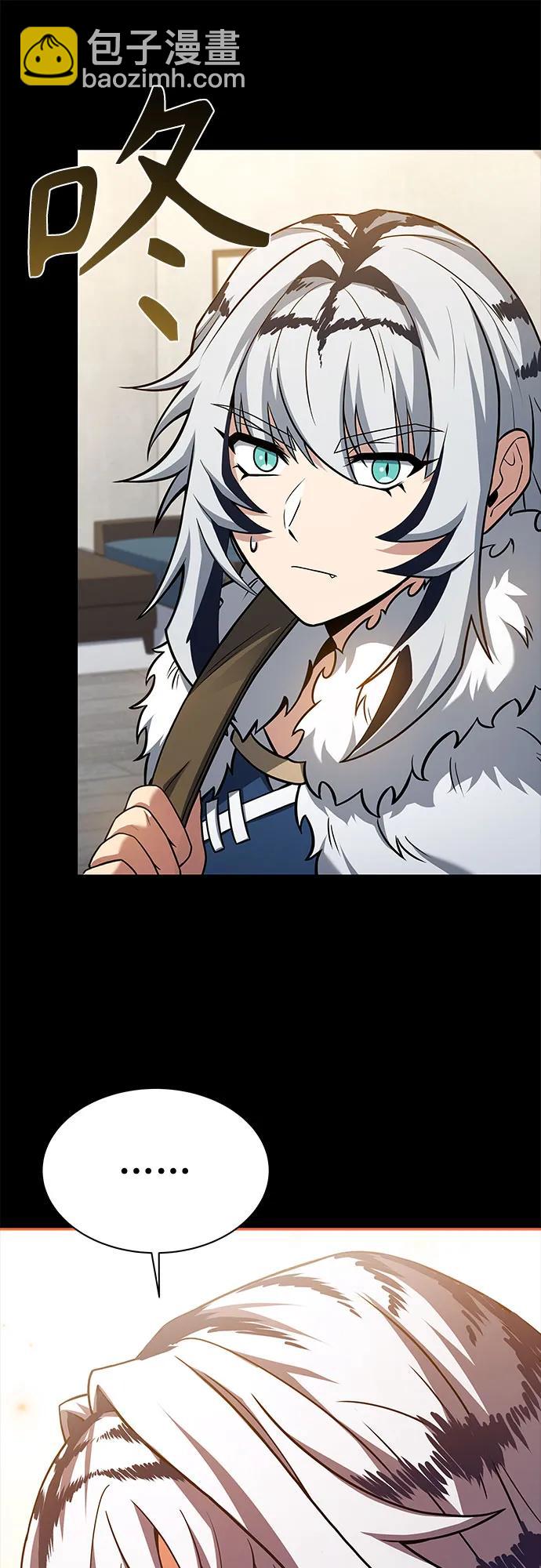 第54话36