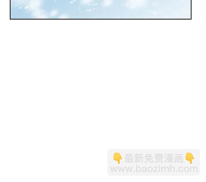 第54话4