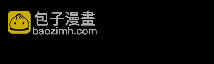 第54话66