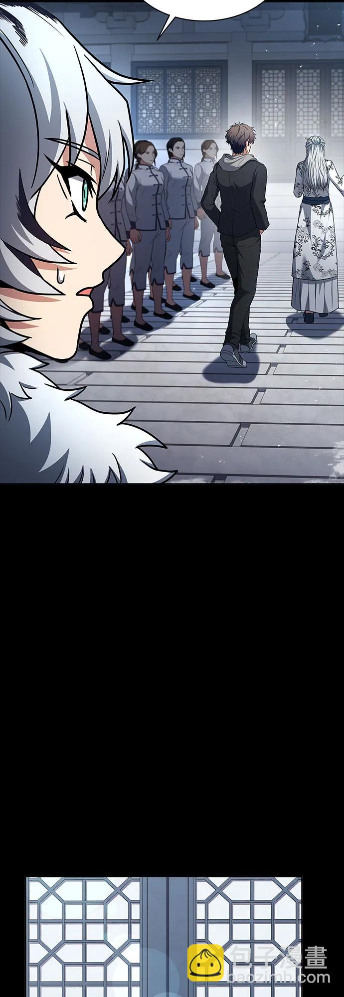 第54话88