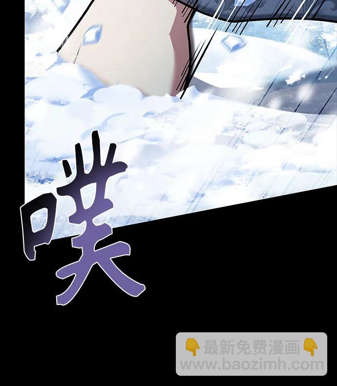 第54话93