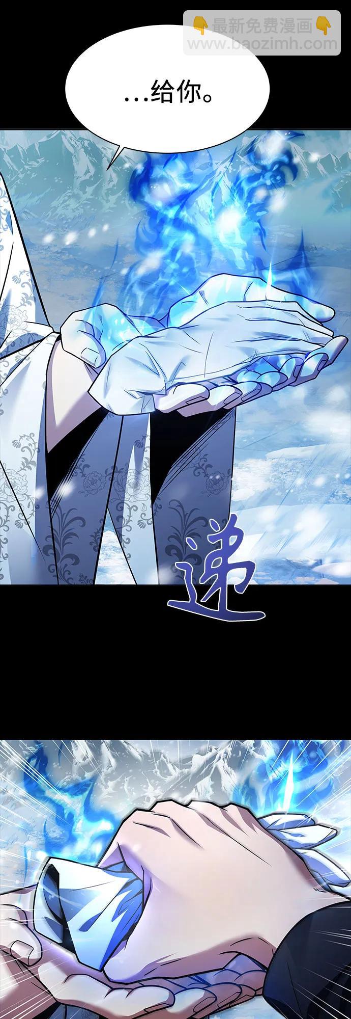 第54话98