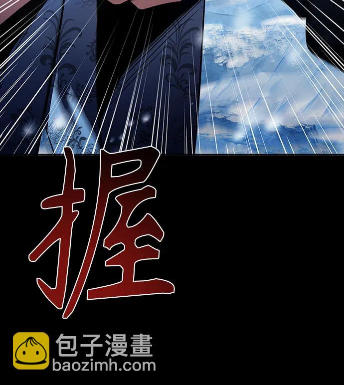 第54话99