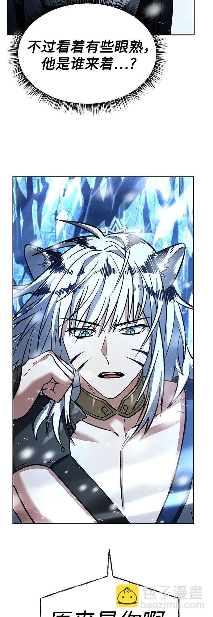 第55话3