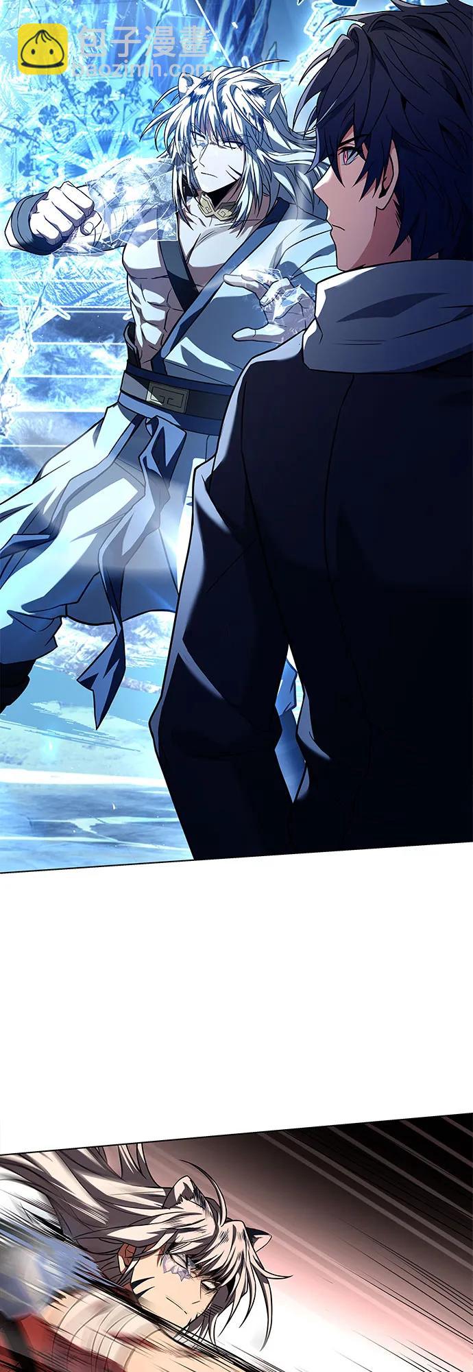 第55话32