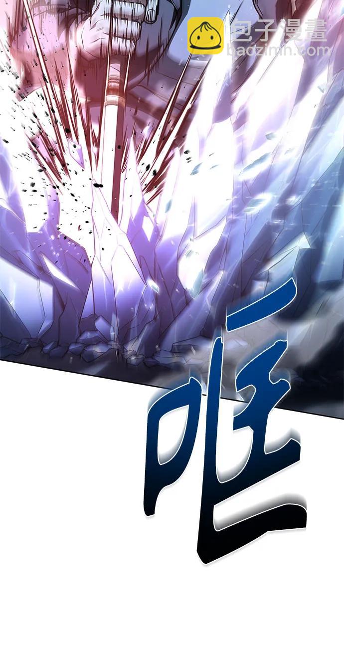 第55话38