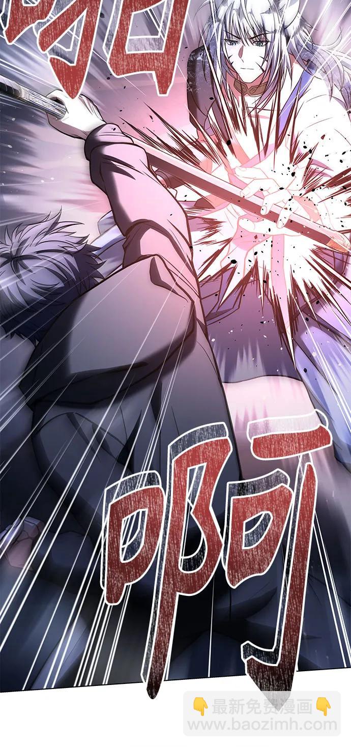 第55话46