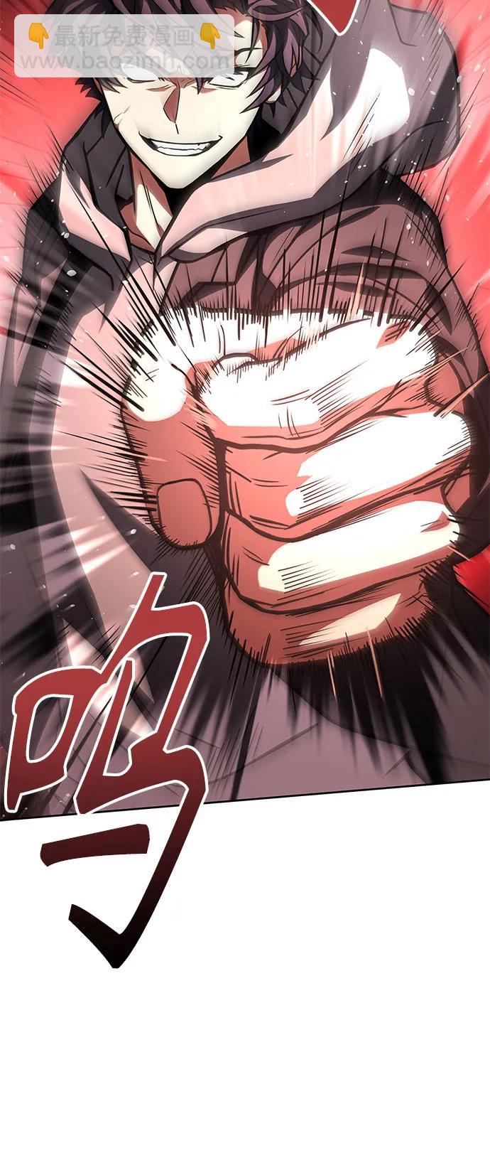 第55话57