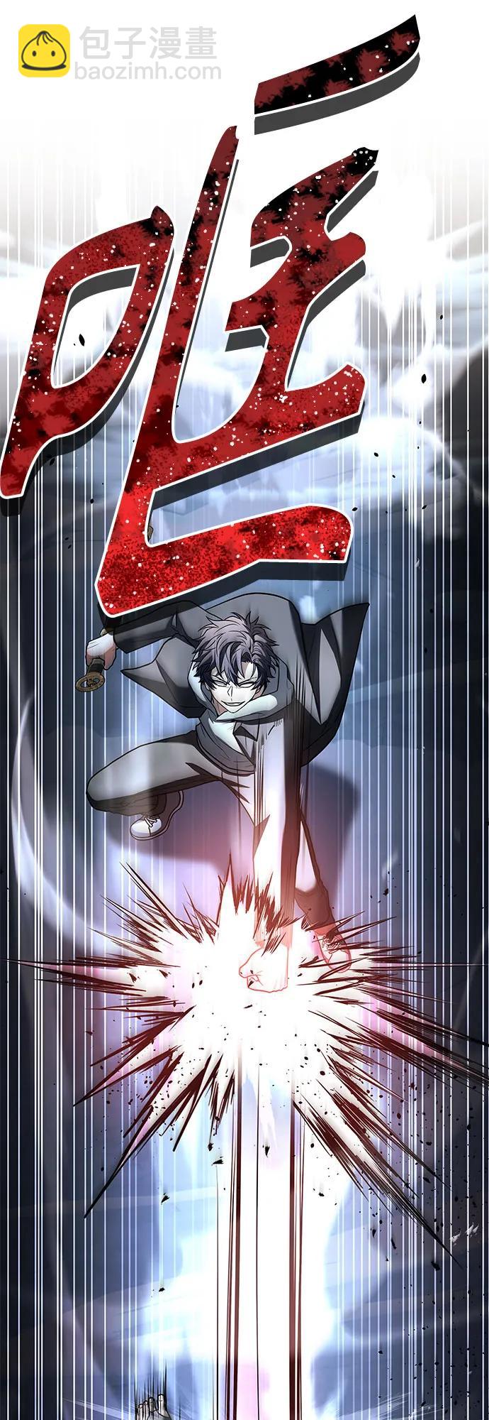 第55话58