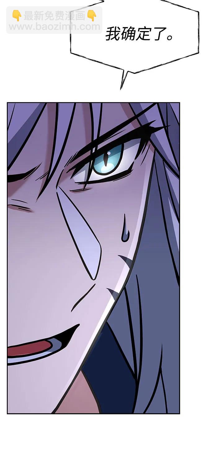 第55话64