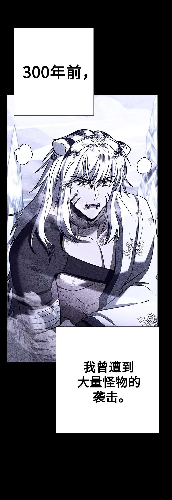 第55话70