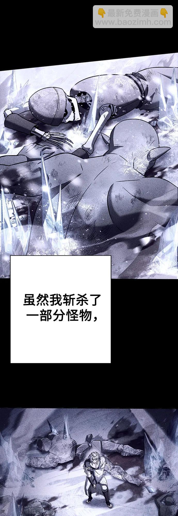 第55话71