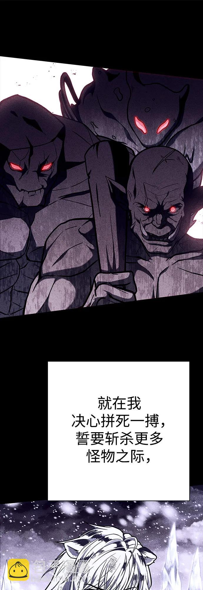 第55话73