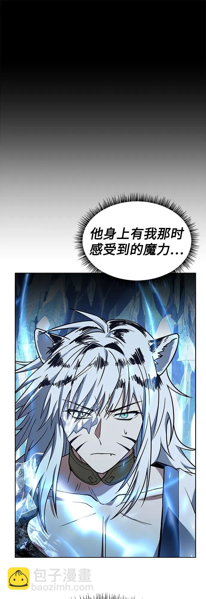 第55话80