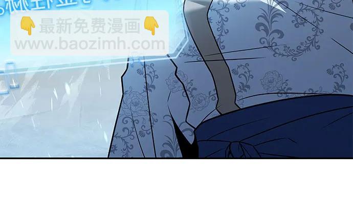 第57话12