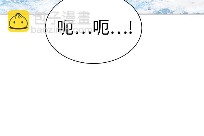 第57话16
