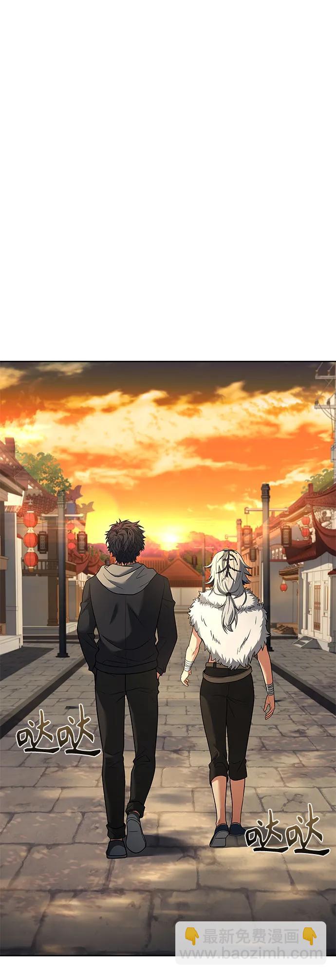 第57话27