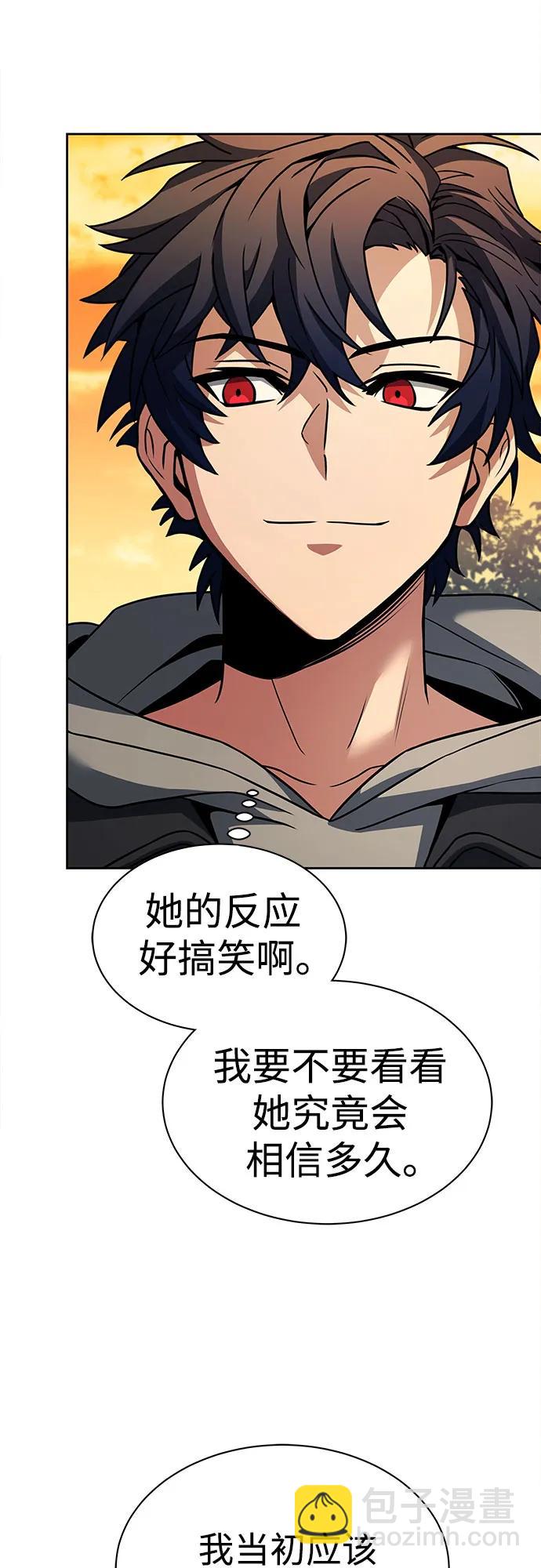 第57话34