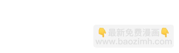 第57话70
