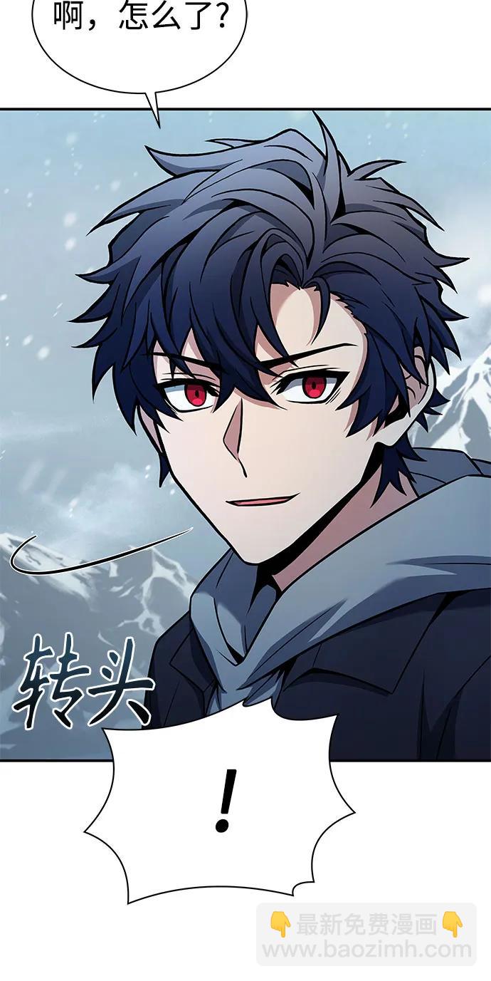 第57话8