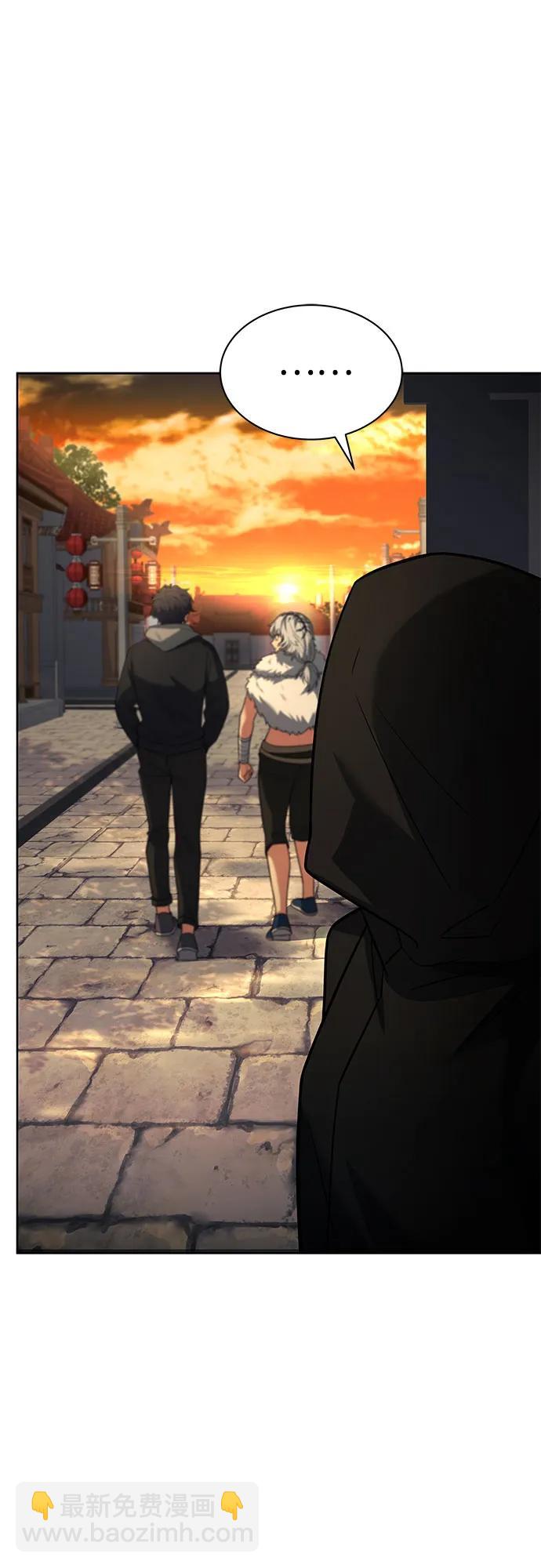 第57话85
