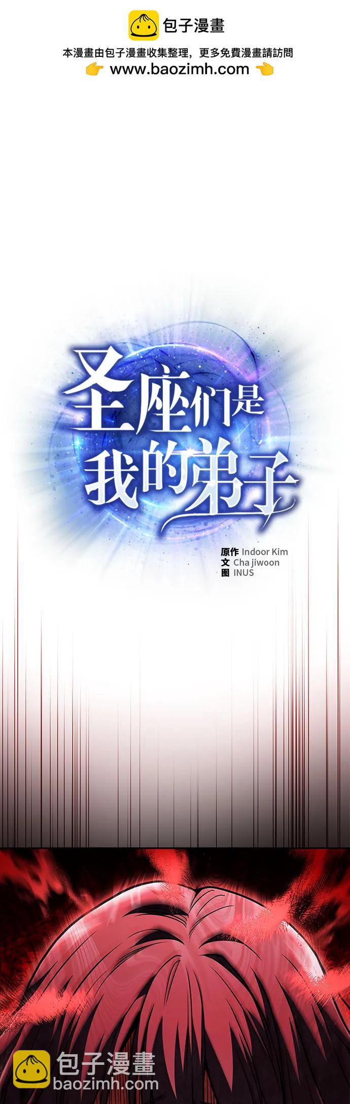 第60话1