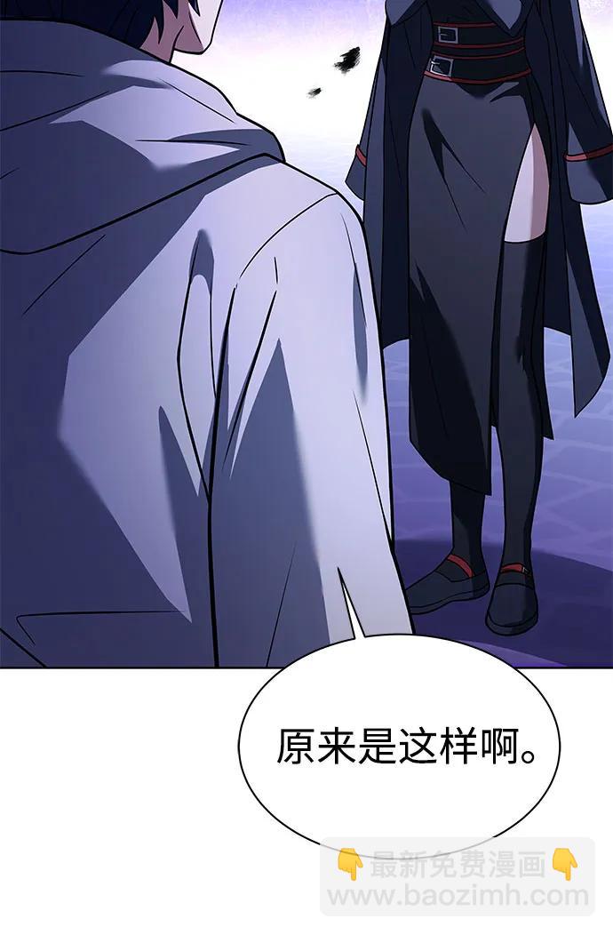 第60话22