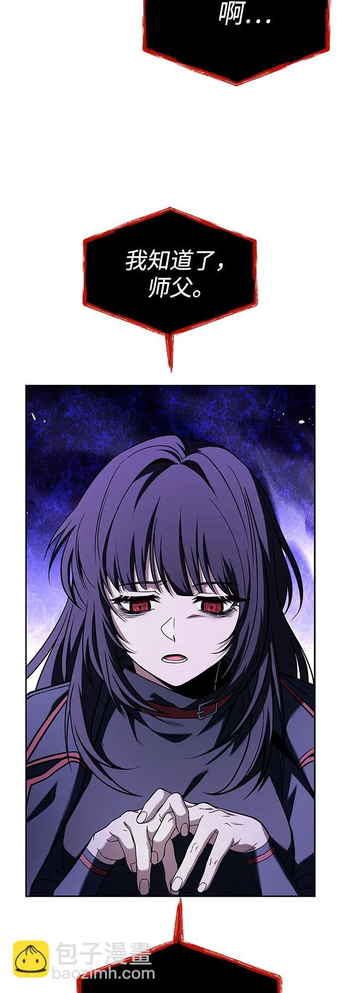 第60话35