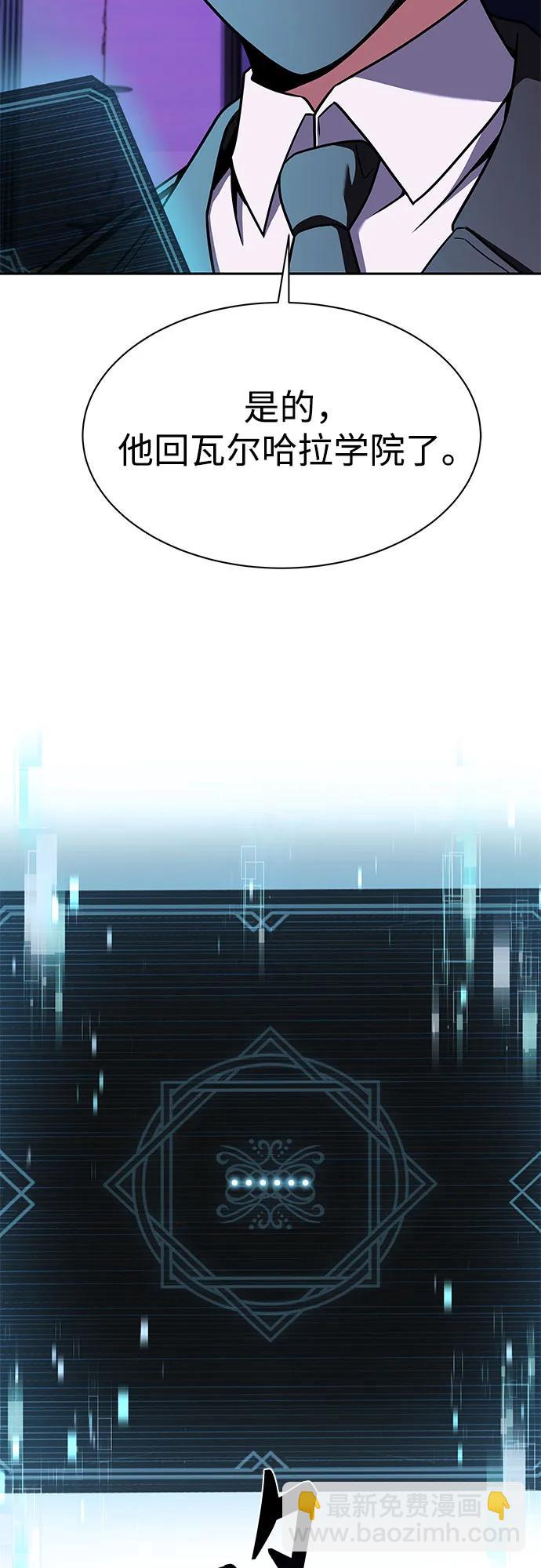 第60话48