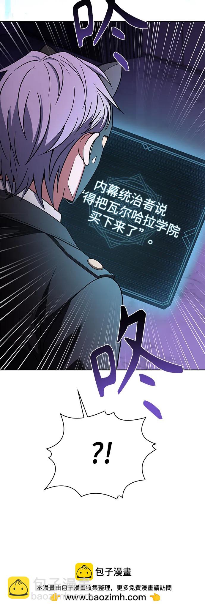 第60话53
