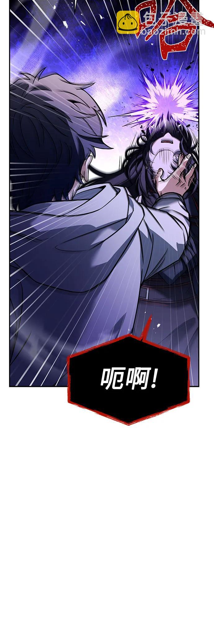 第60话6