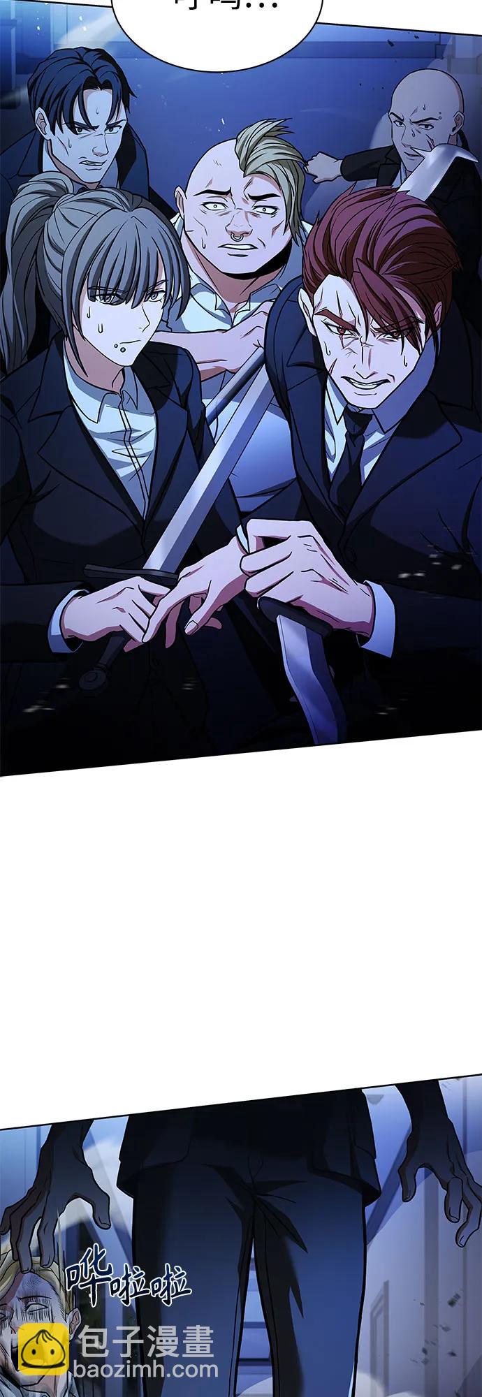 第60话63