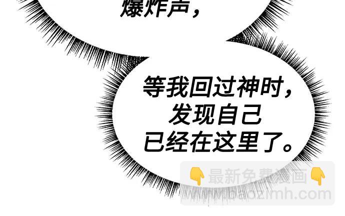 第60话79