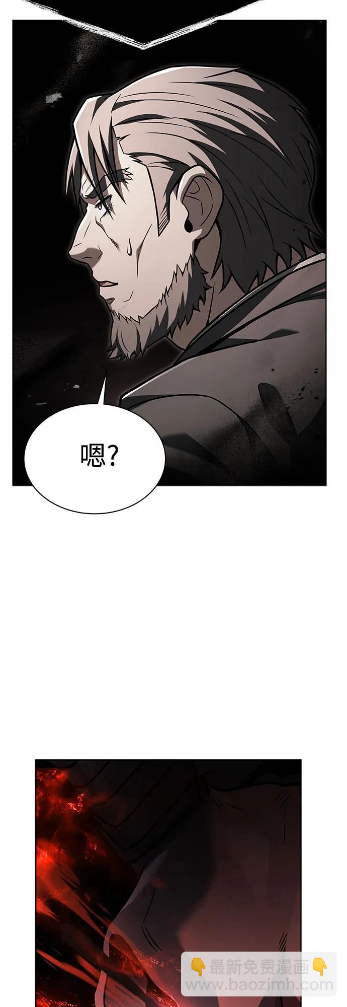 第60话81
