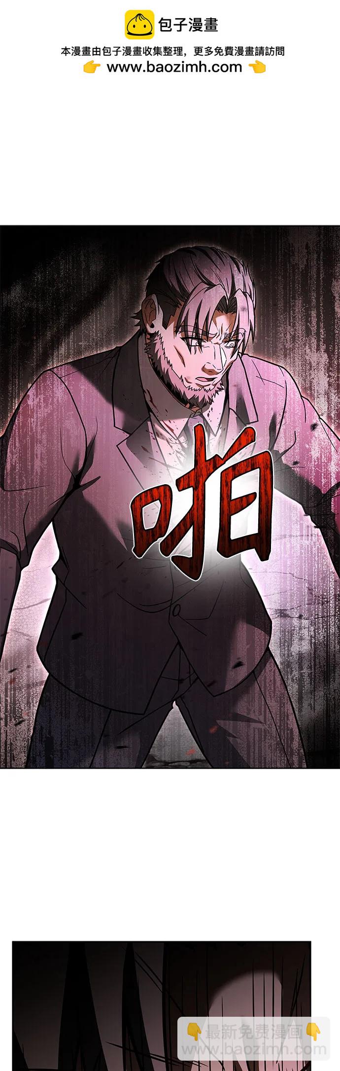 第61话1