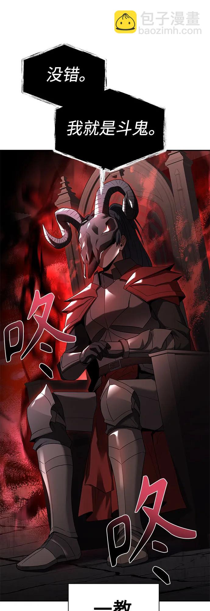 第61话13