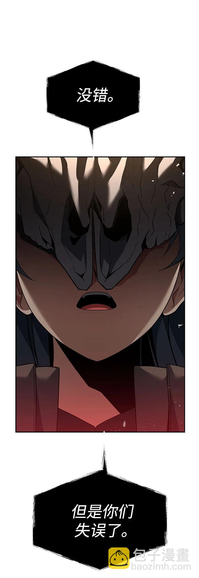 第61话28