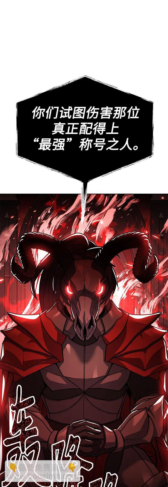 第61话29