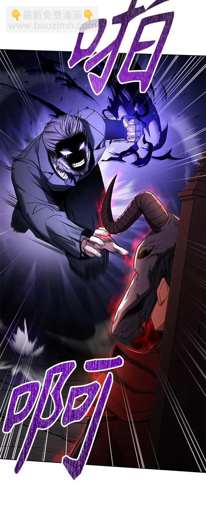 第61话35