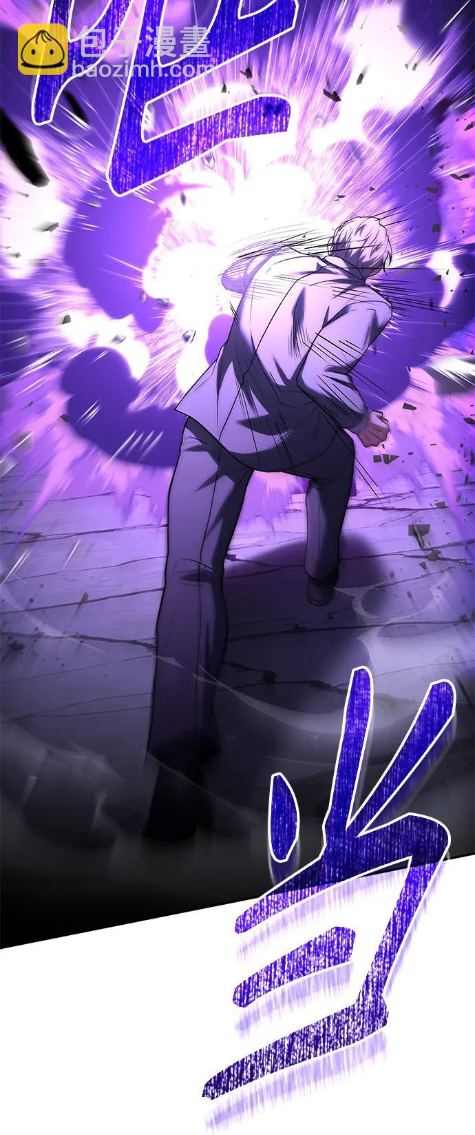 第61话38