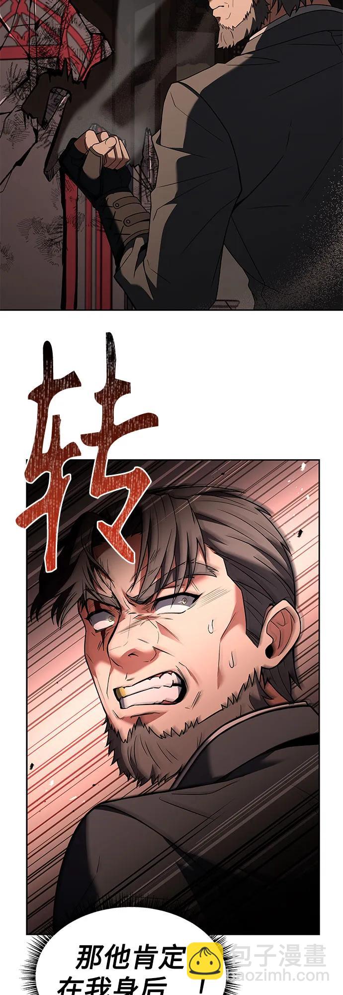 第61话40