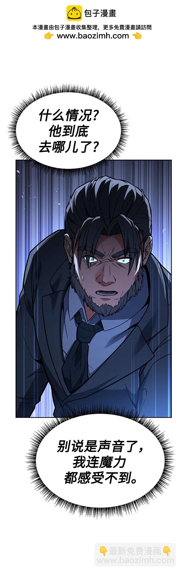第61话42