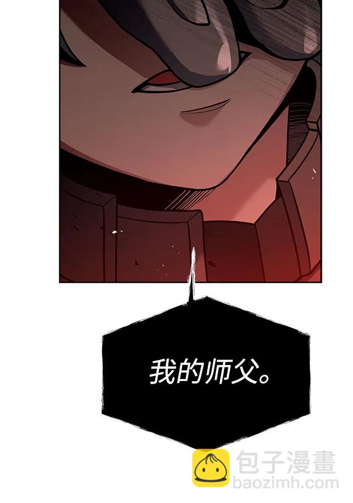 第61话45