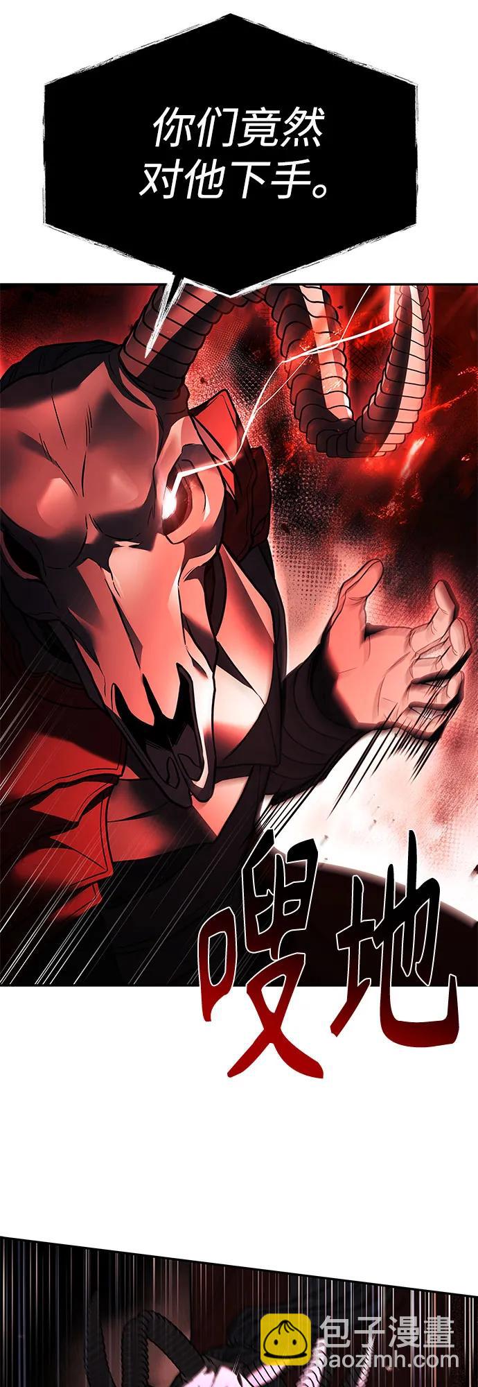 第61话46