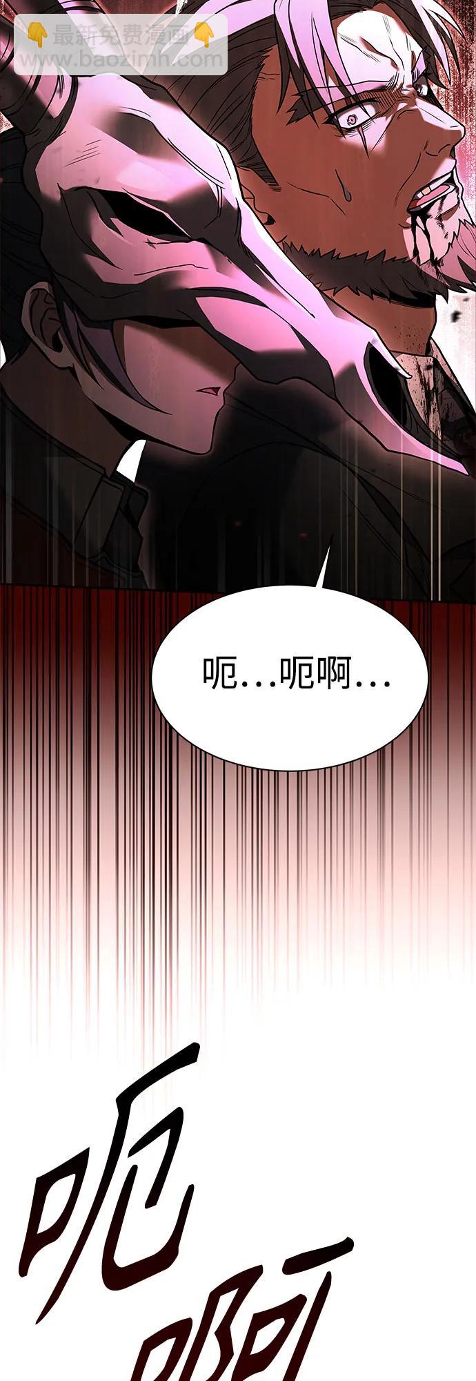 第61话52