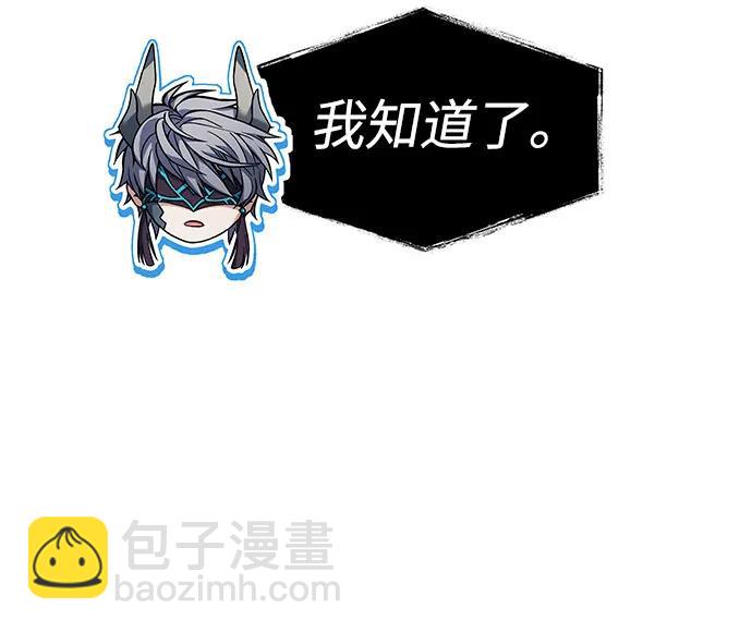 第61话63