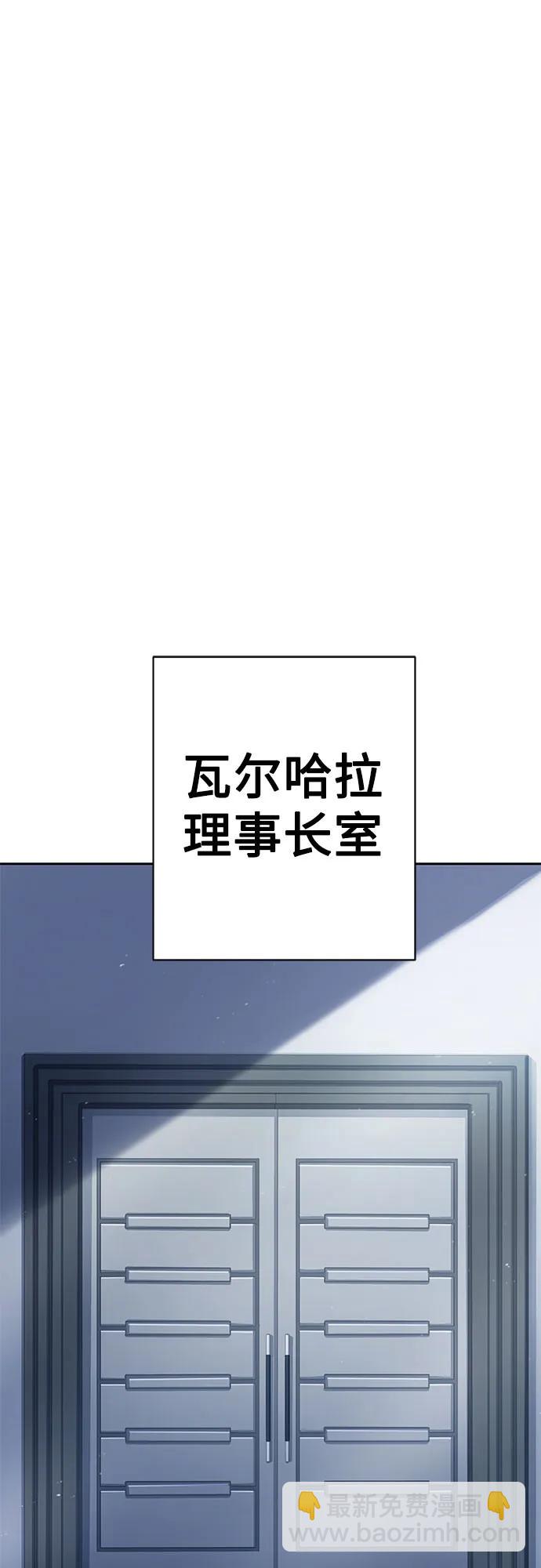 第61话64