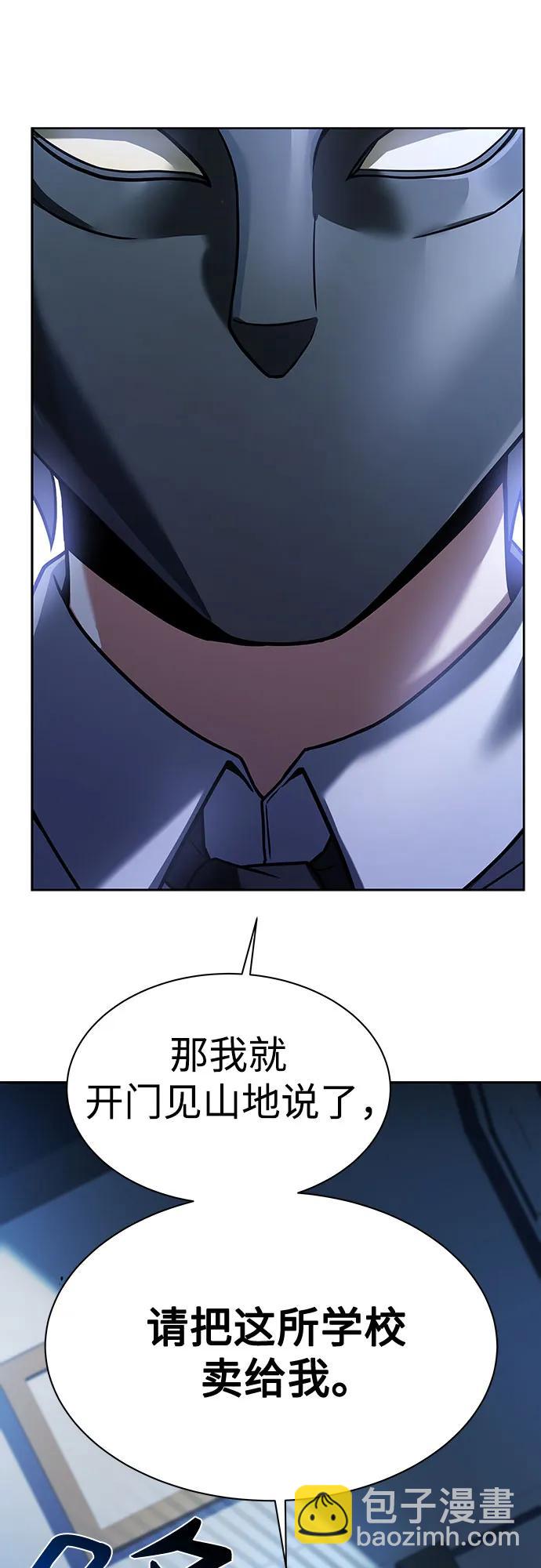 第61话68