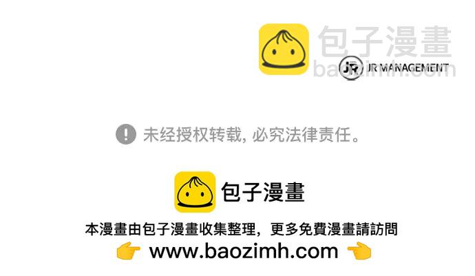 第61话70